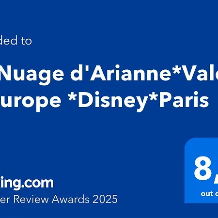 公寓 5 Mins From Disneyland & Val D'europe - 2 Mins From Train Station - Nuage D'arianne 谢西